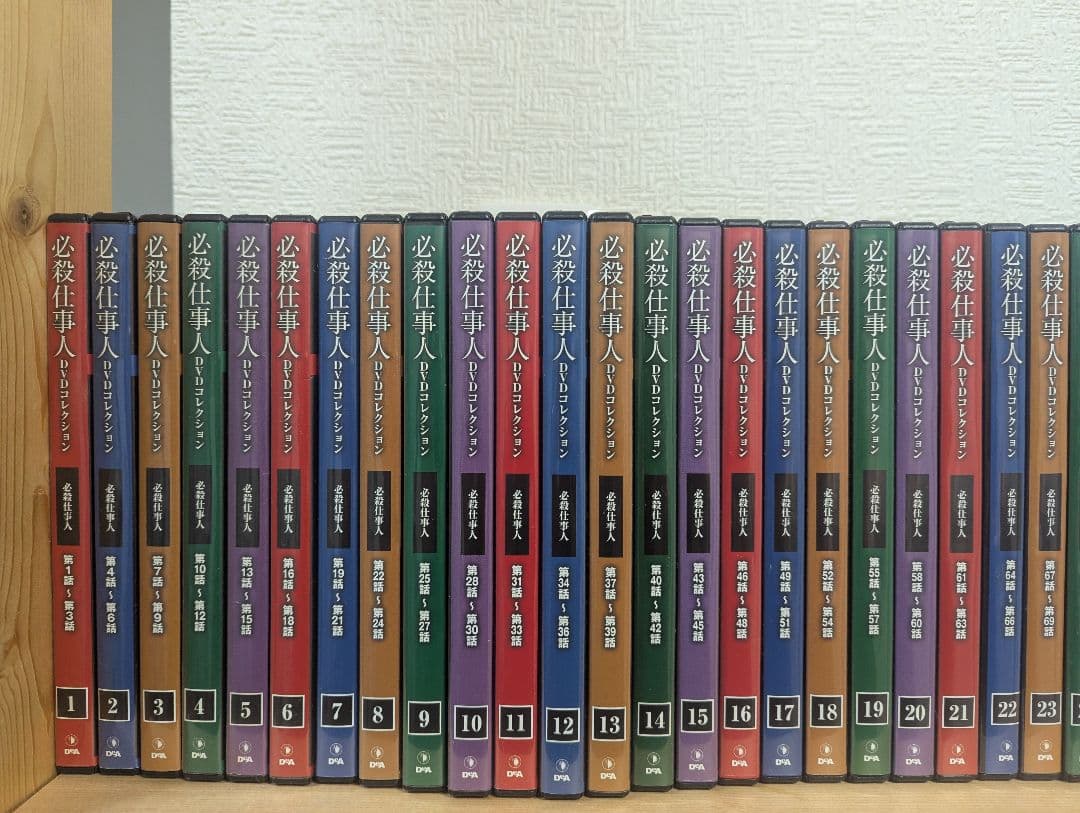 限定値下！【全133巻＋ベスト限定盤付】必殺仕事人DVDコレクション