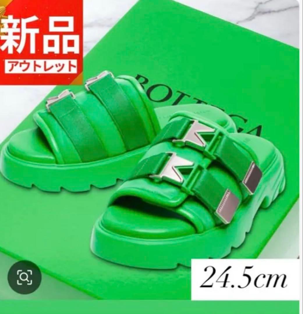 新品BOTTEGA VENETA グリーン スライドサンダル 24.5cm