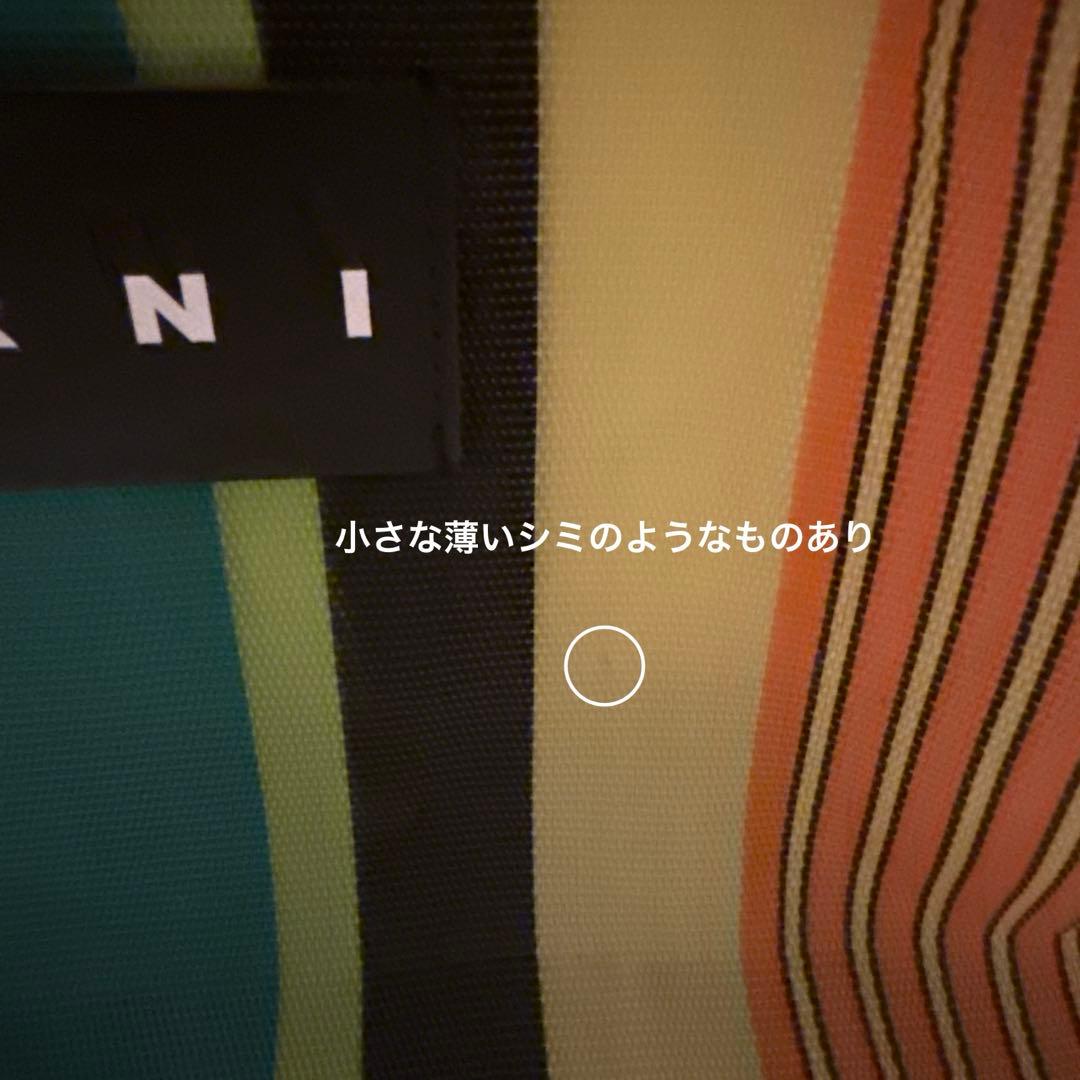 MARNIマーケット　ストライプバッグミニ