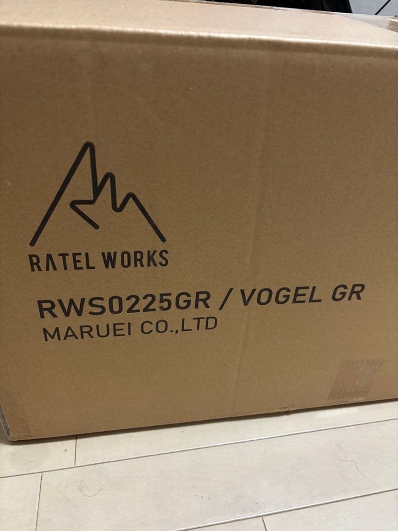 新品未開封 RATEL WORKS VOGEL ラーテル ワークス ヴォーゲル