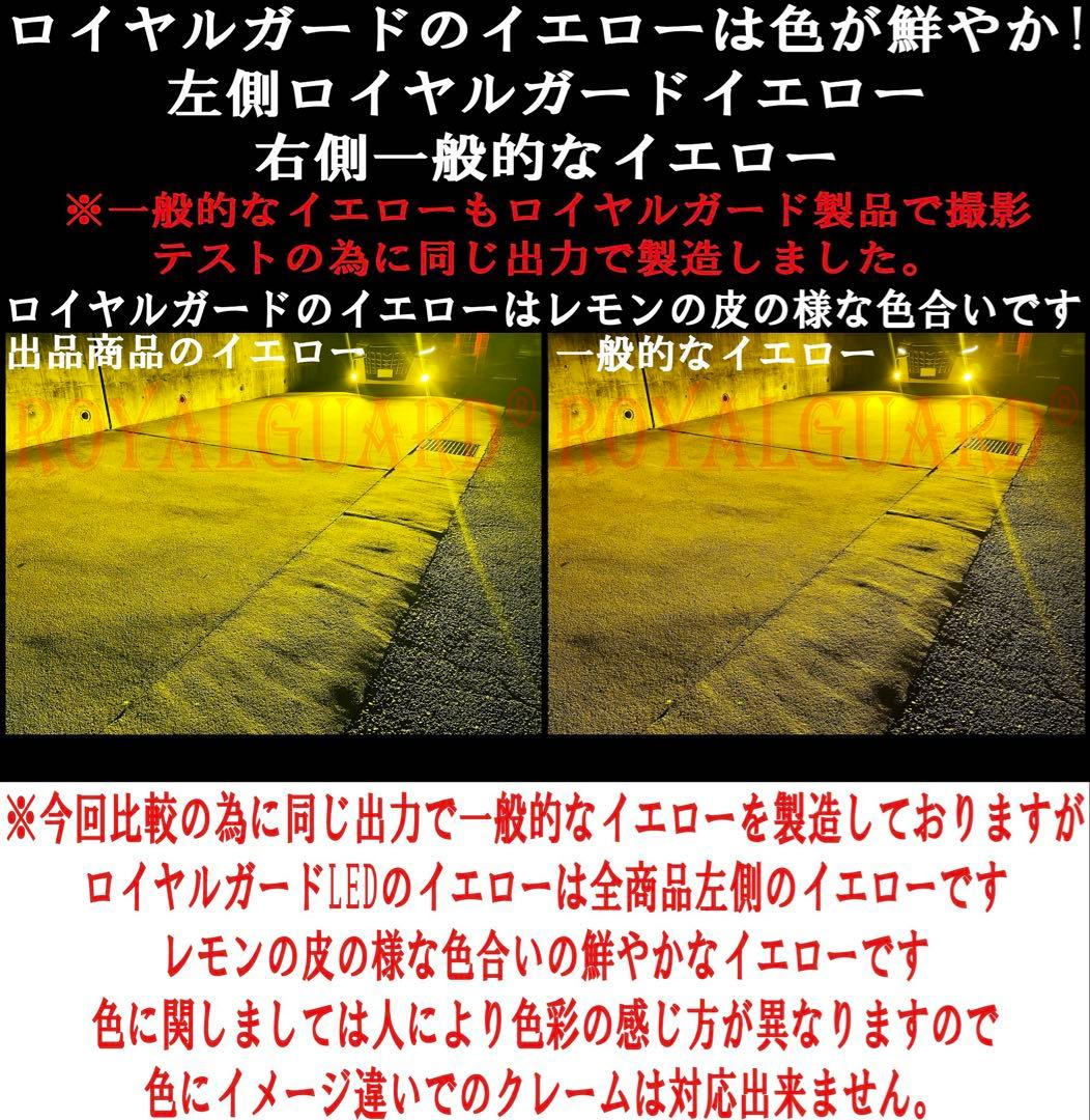 ムギ　オメガイエローH8