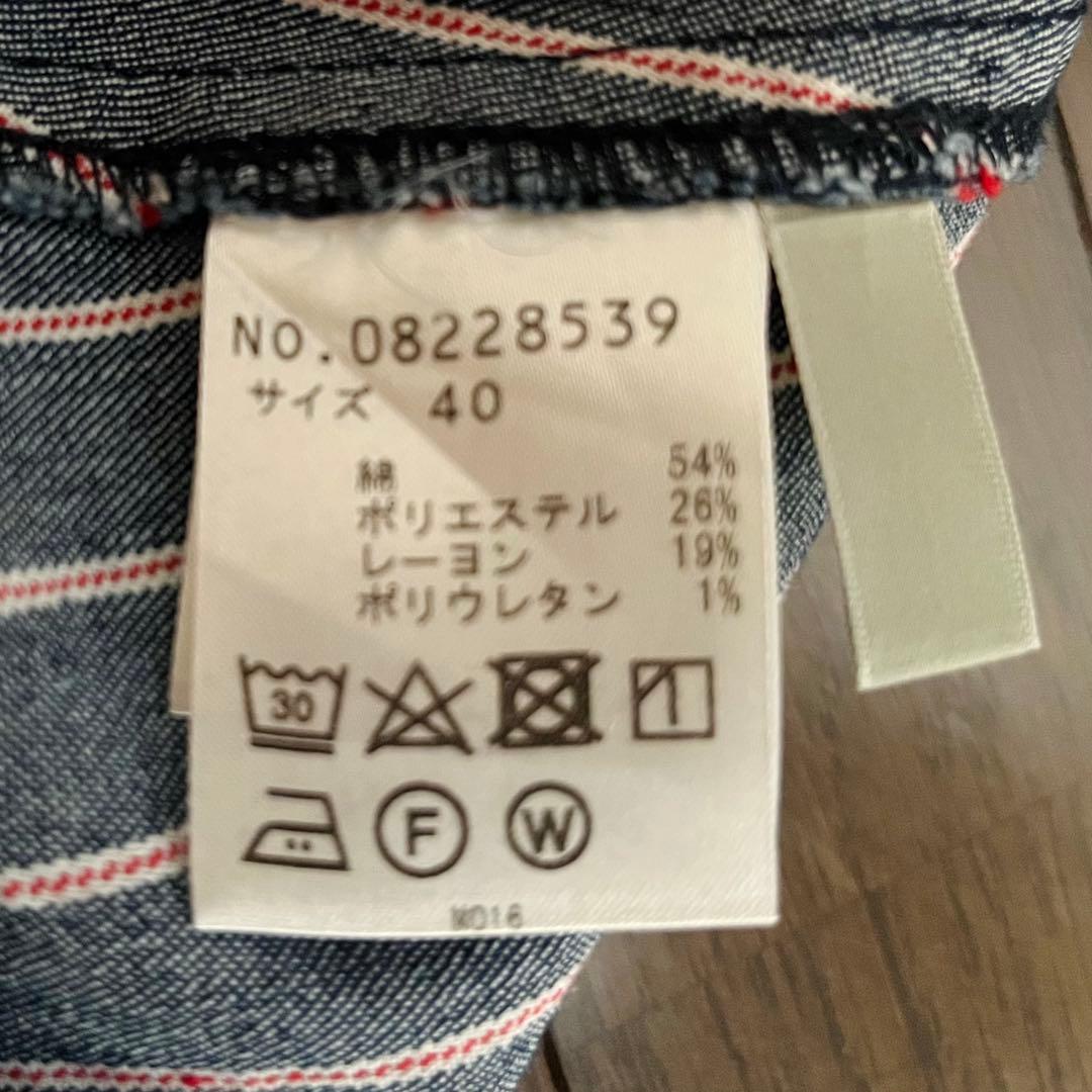 ●送料込み●i+mu イム センソユニコ ワイドパンツ サルエル スカーチョ