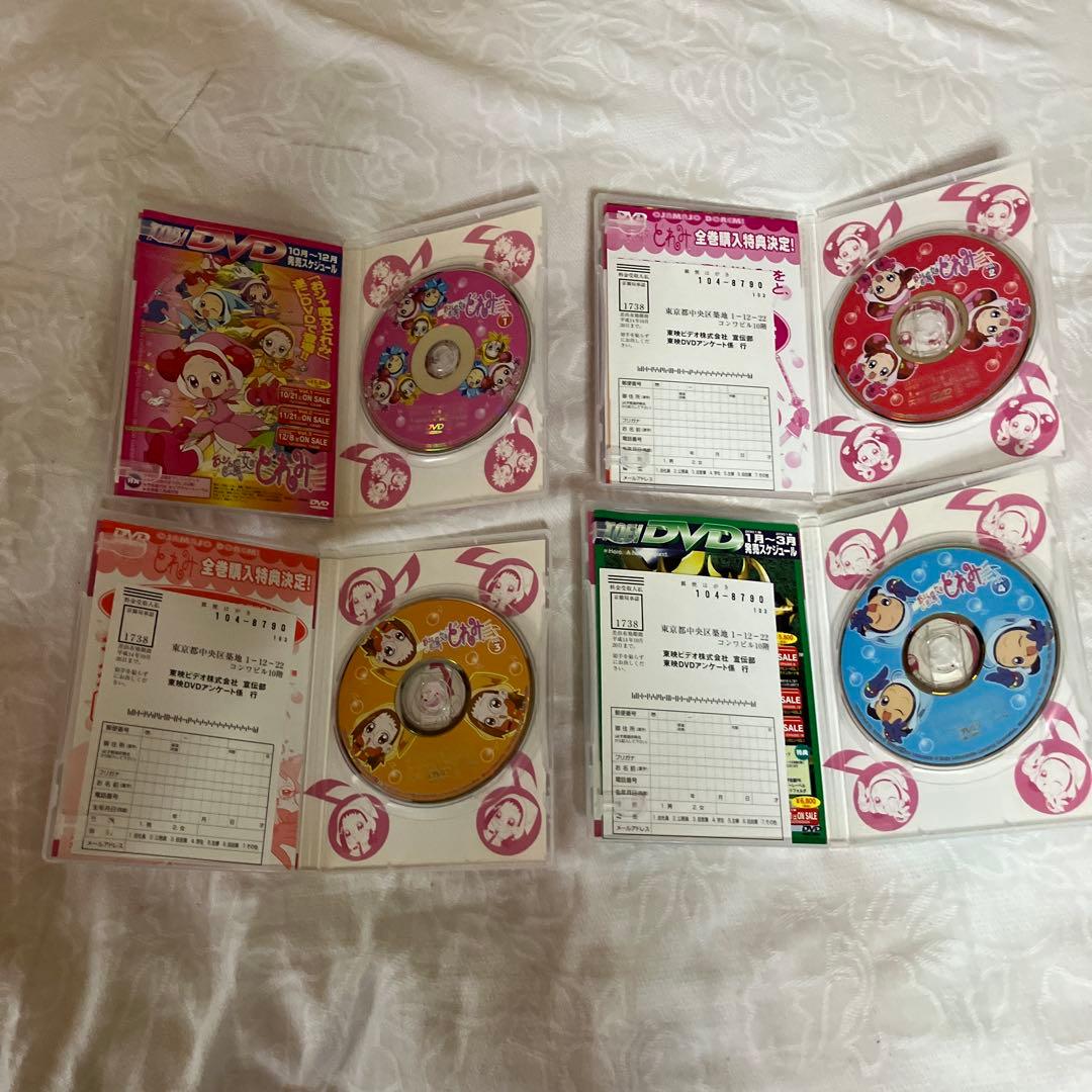 おジャ魔女どれみ無印DVD全巻セル版 大幅値下げセール中　即購入歓迎