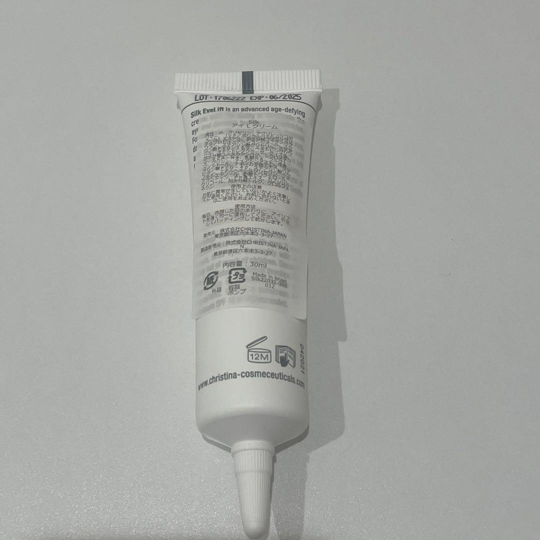 CHRISTINA SILK EYELIFT 30ml アイクリーム
