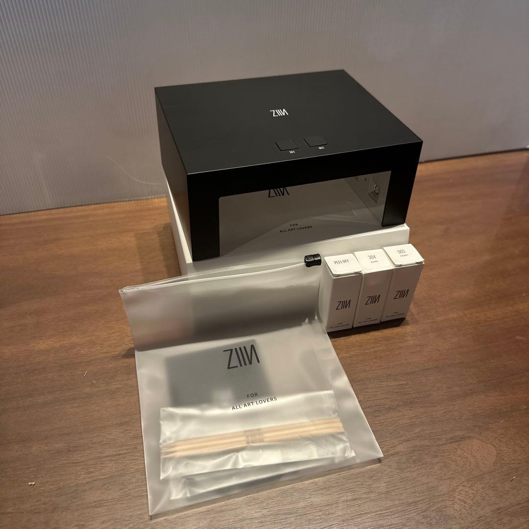 ジ・イン ジェルネイルキット　ピールオフ2カラーセット