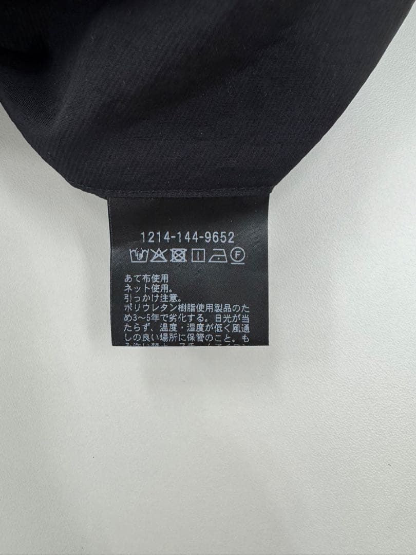 ＜H＞OLMETEX ナイロン ワイドスラックス