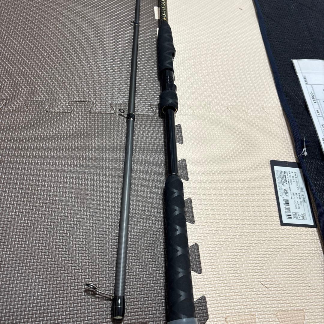 メガバス礁楽SLー９２ＨＳ極美品