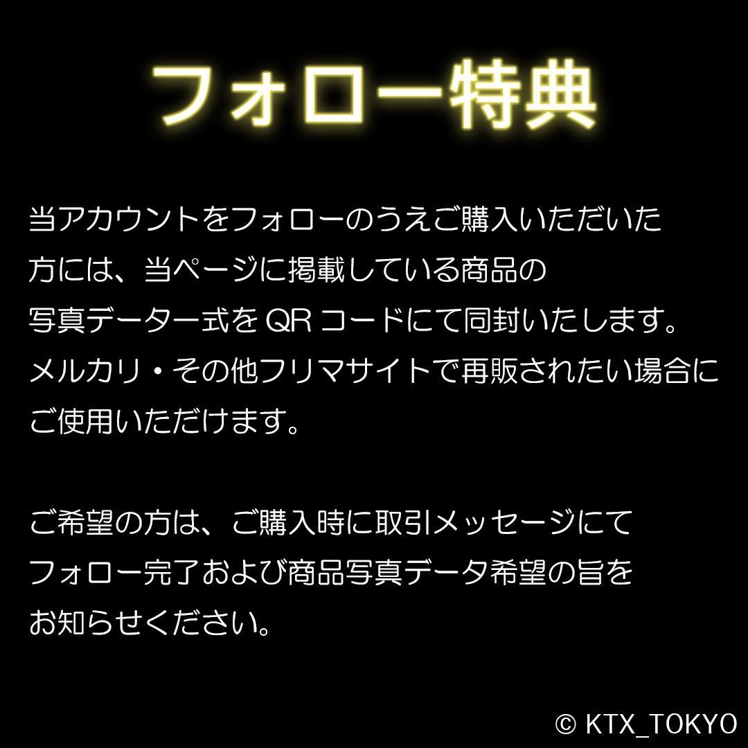 A BATHING APE x SAINT Mxxxxxx コラボTシャツ