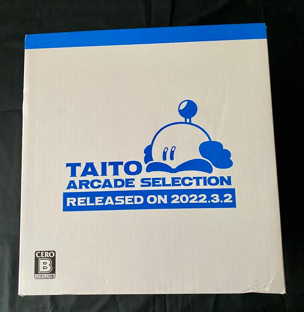 ☆新品未開封☆ イーグレットツーミニ 本体+パドル&トラックボール パック