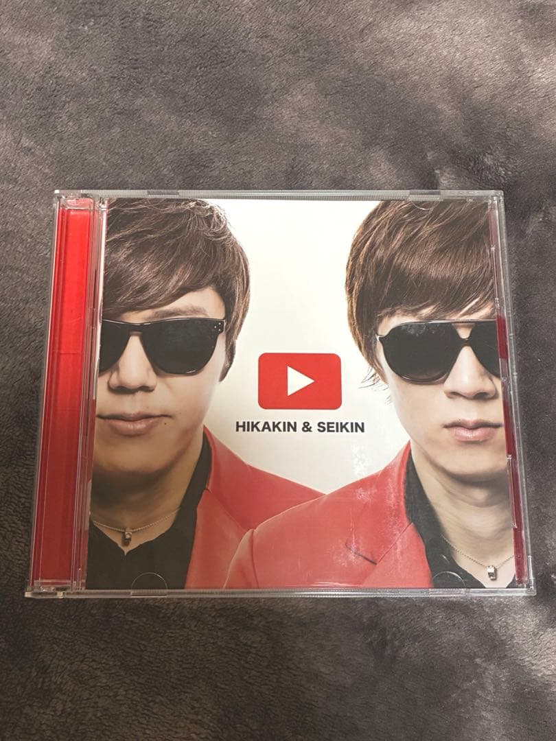 ヒカキン&セイキン 廃盤CD&DVD「YouTubeテーマソング」