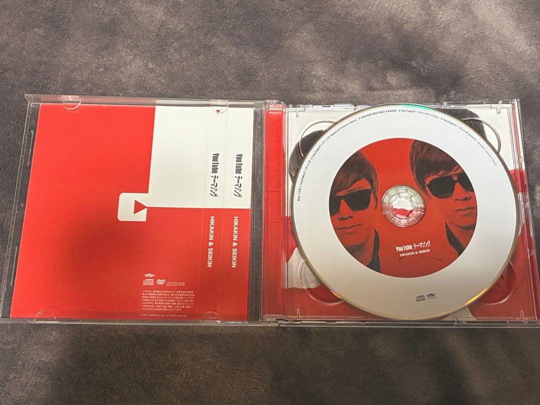ヒカキン&セイキン 廃盤CD&DVD「YouTubeテーマソング」