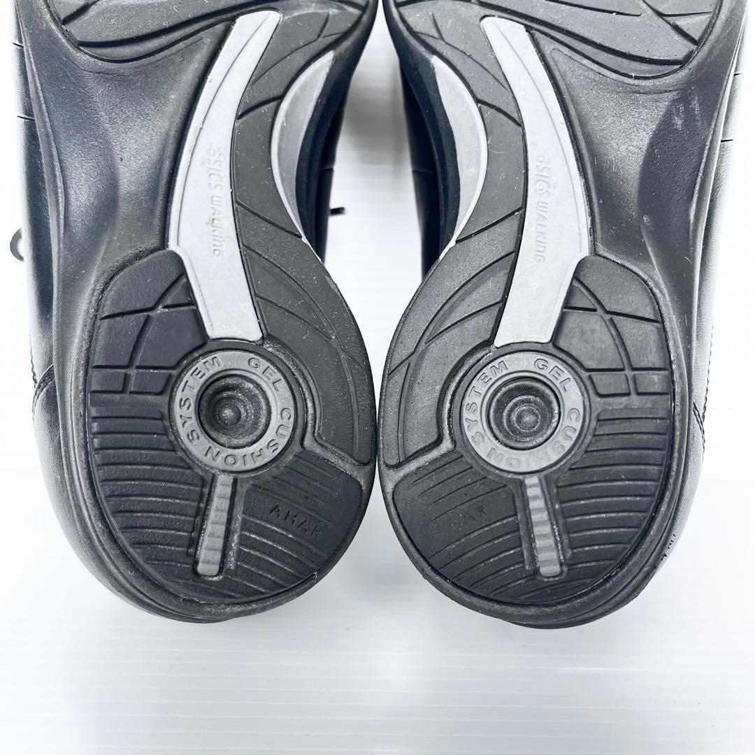 極美品✨ アシックス ペダラ ウォーキングシューズ 黒 23cm サイドジップ