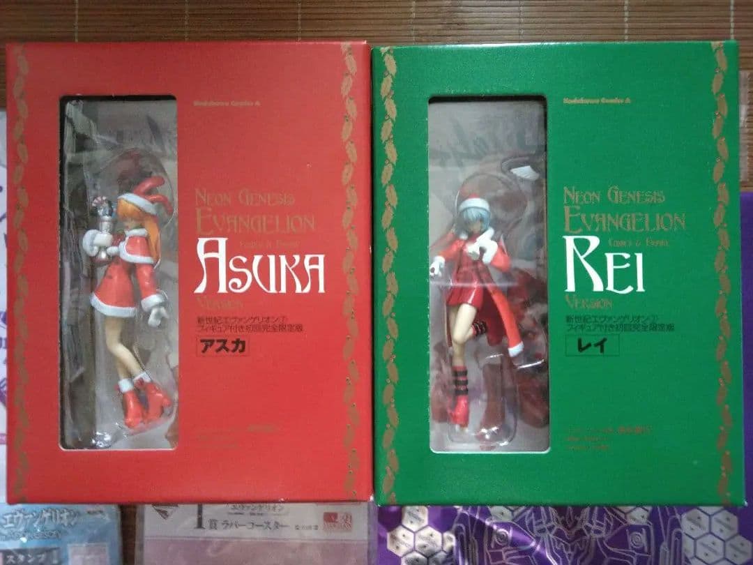 新世紀エヴァンゲリオン