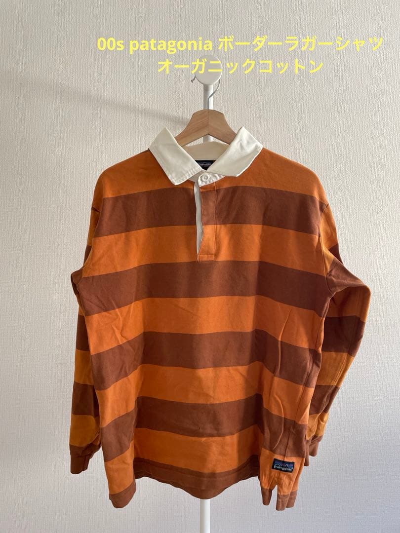 00s patagonia ボーダーラガーシャツ　オーガニックコットン