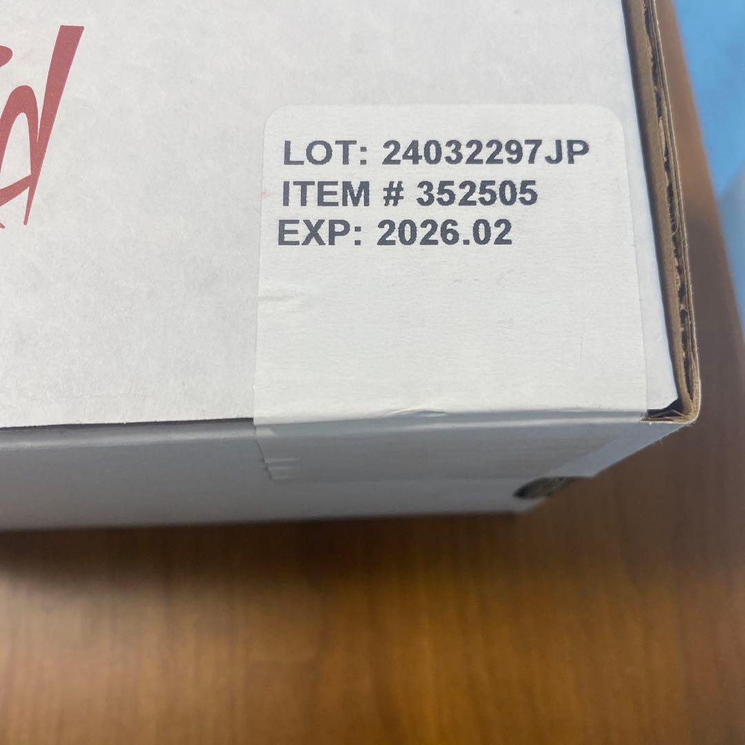 Young Living ヤングリビング　ニンシアレッド