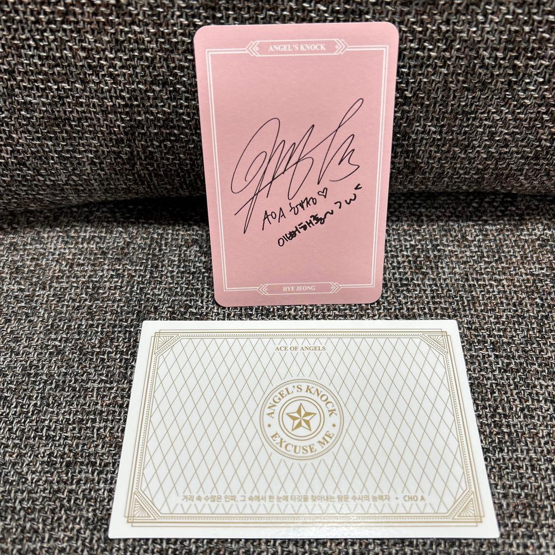 AOA CD まとめ売り トレカ付き