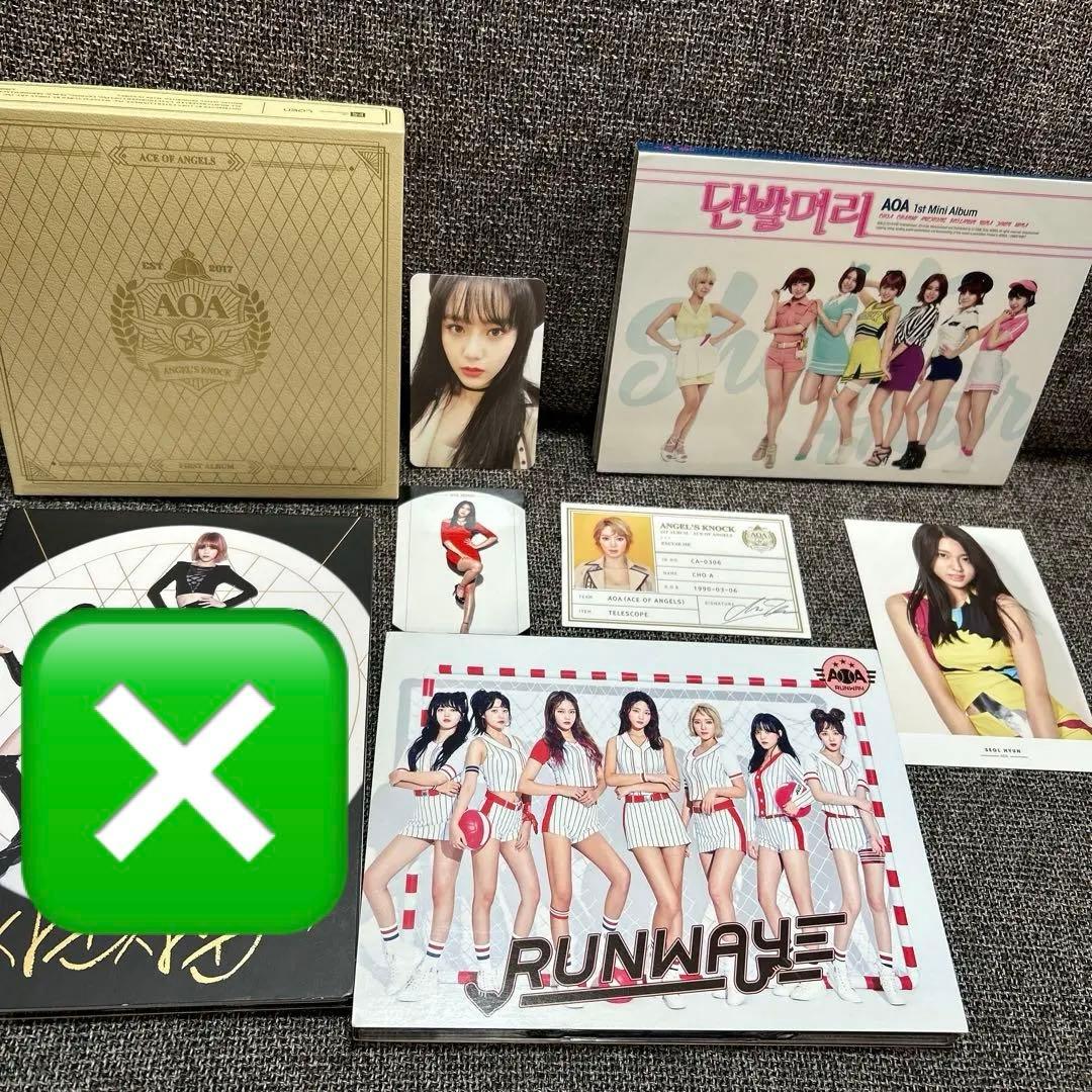 AOA CD まとめ売り トレカ付き