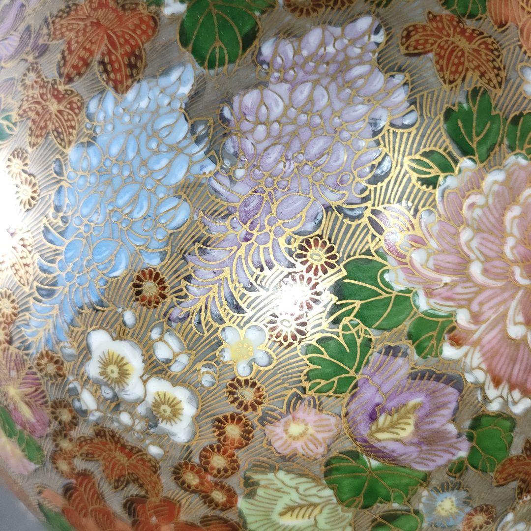 A1267-14/九谷焼/章山 造/金彩色絵花詰文耳付花瓶/花器/花入/華道具/