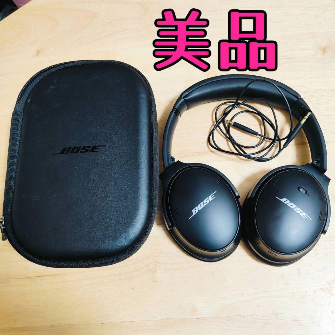 Bose QuietComfort 45 QC45 ワイヤレスヘッドホン