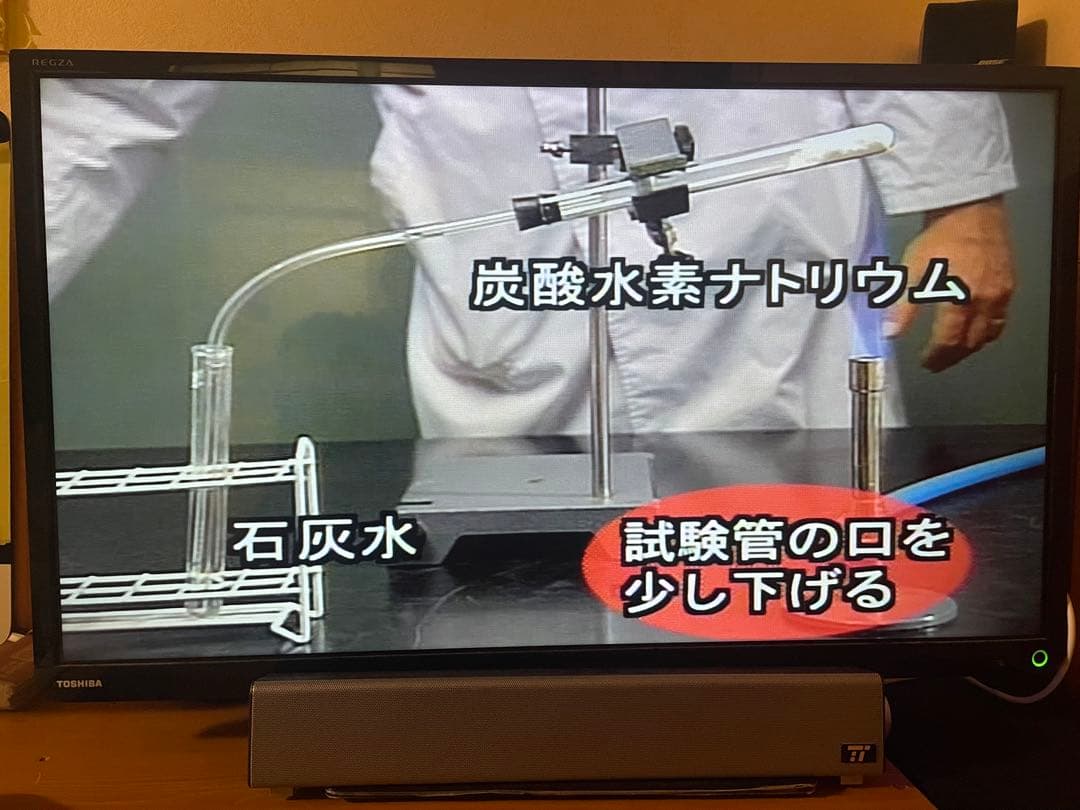 DVD 36枚 夏休み 教材 中学 1〜3年 エープラス テキスト 学習 セット
