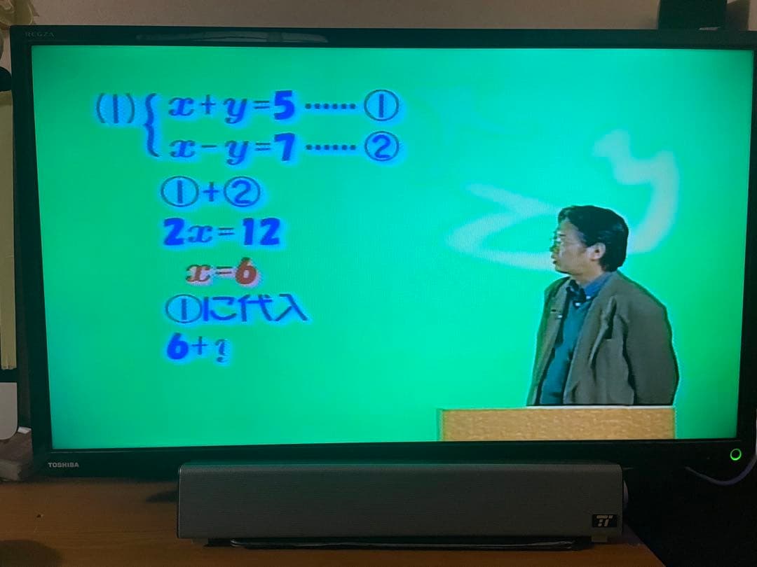 DVD 36枚 夏休み 教材 中学 1〜3年 エープラス テキスト 学習 セット