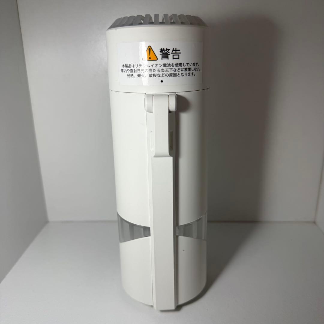 ✨新品✨Air dog mini portable CZ-20T ホワイト