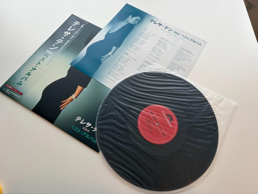 テレサ・テン 鄧麗君 THE BEST (180グラム重量盤レコード) 2019