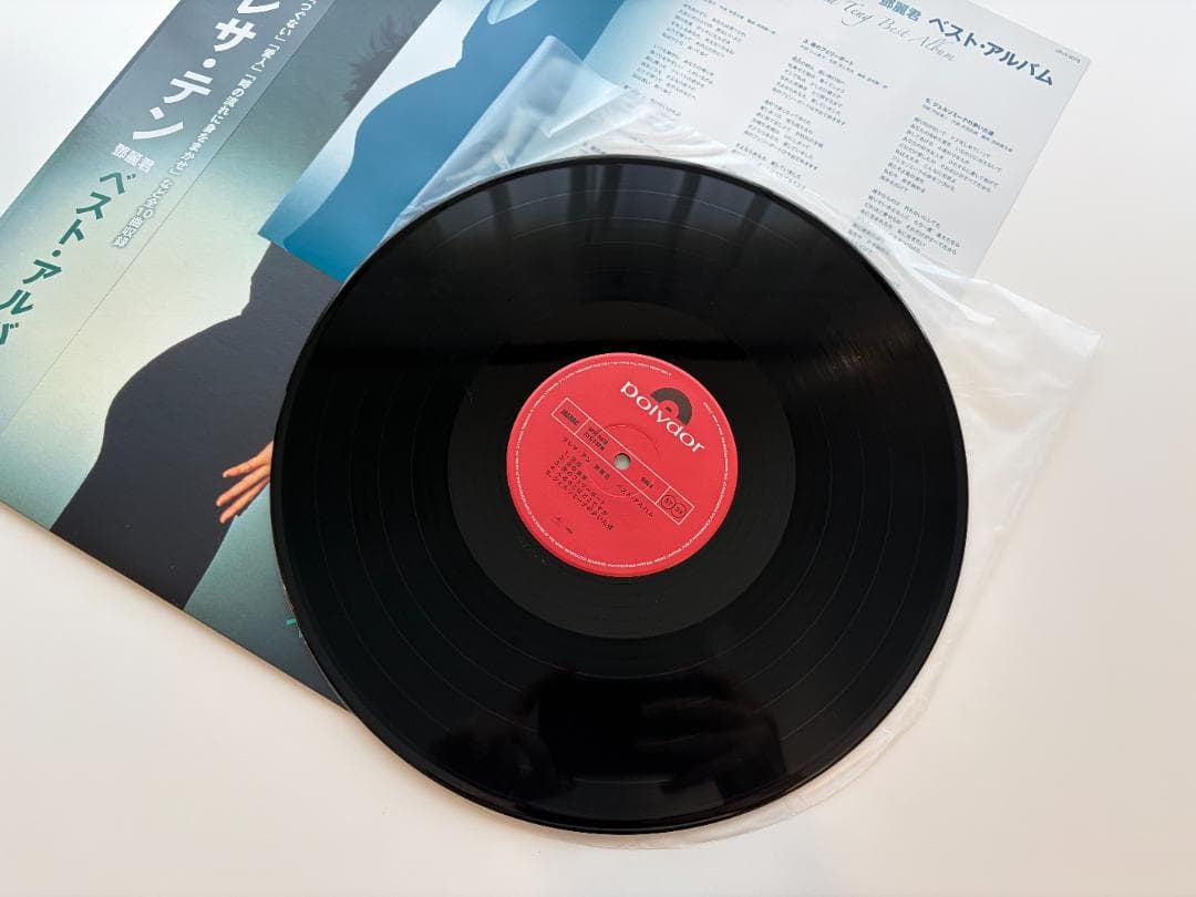 テレサ・テン 鄧麗君 THE BEST (180グラム重量盤レコード) 2019