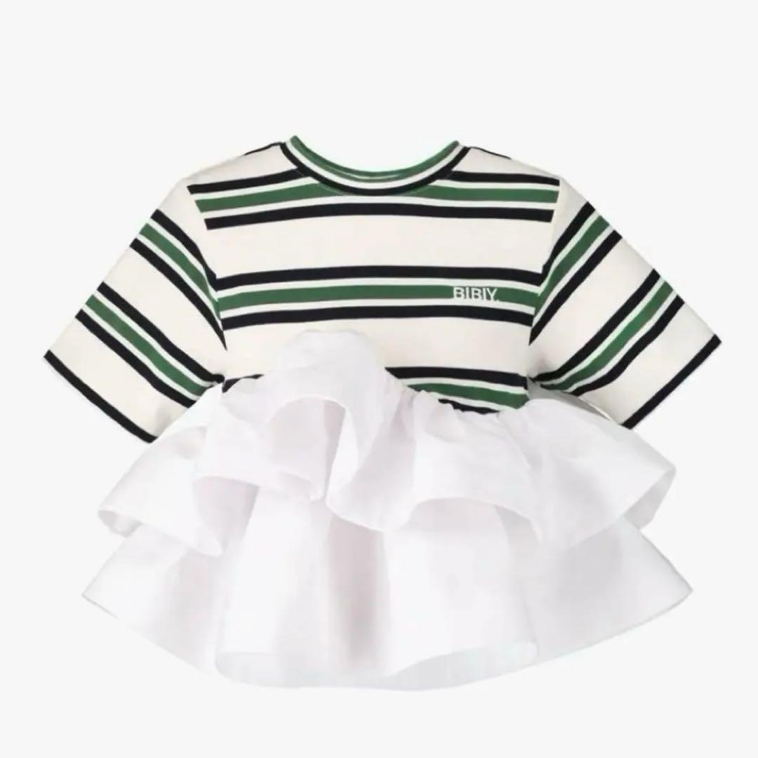 正規品⭐︎Bibiy⭐︎ぺプラムボーダーティー