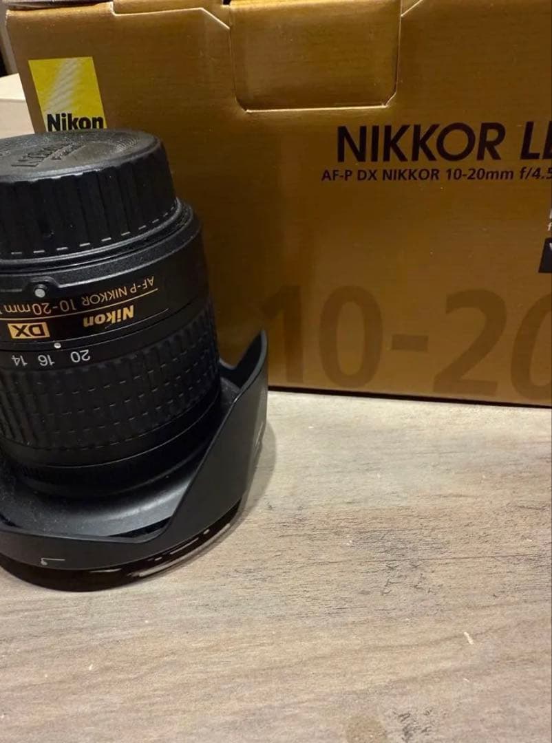 NIKKOR AF-P DX 10-20mm VRレンズ 広角