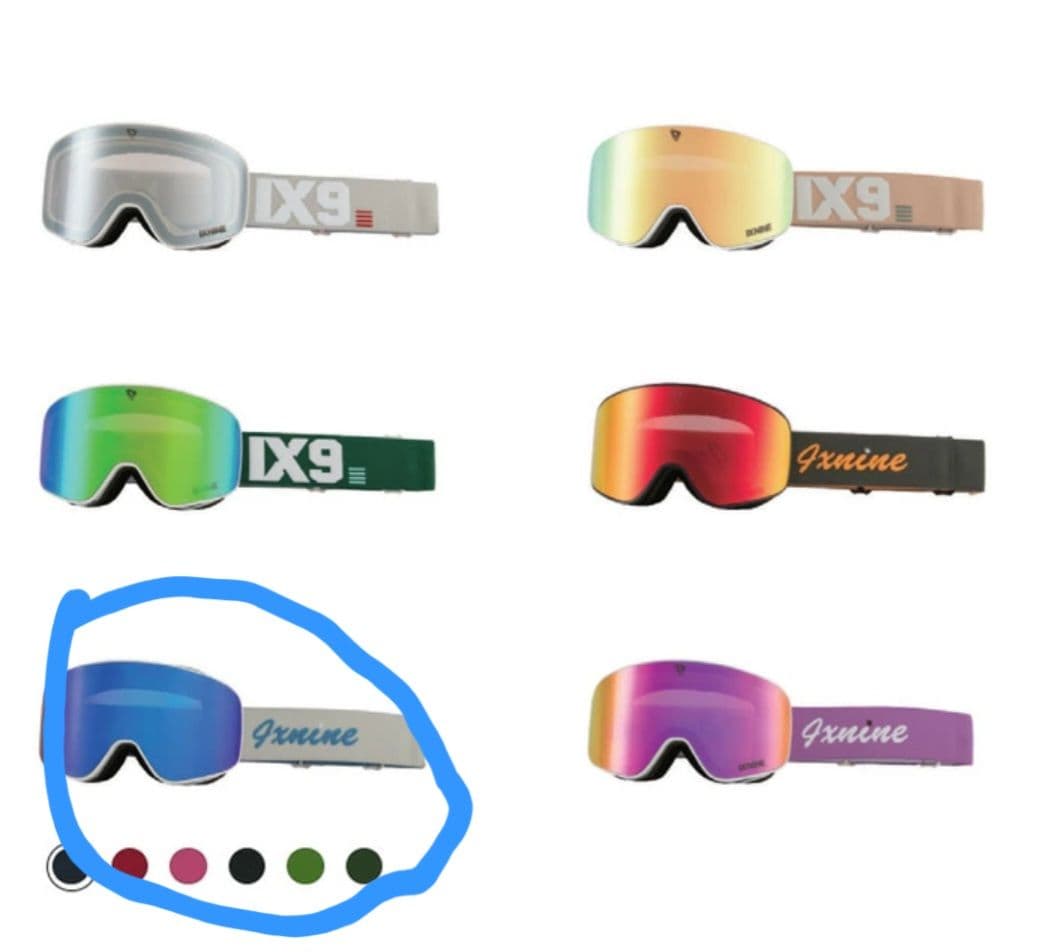 (値下げ可)IX9 ゴーグル 青色レンズ IXNINE