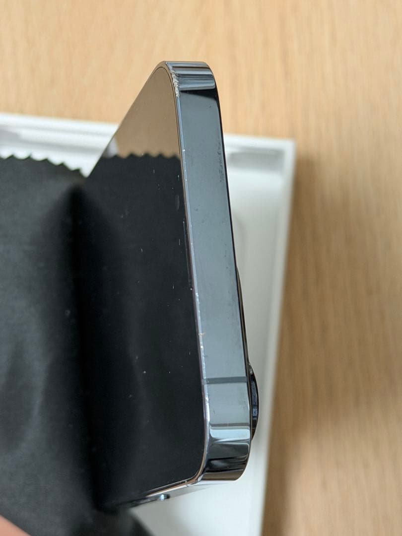 iPhone 13 Pro 128GB シエラブルー SIMフリー