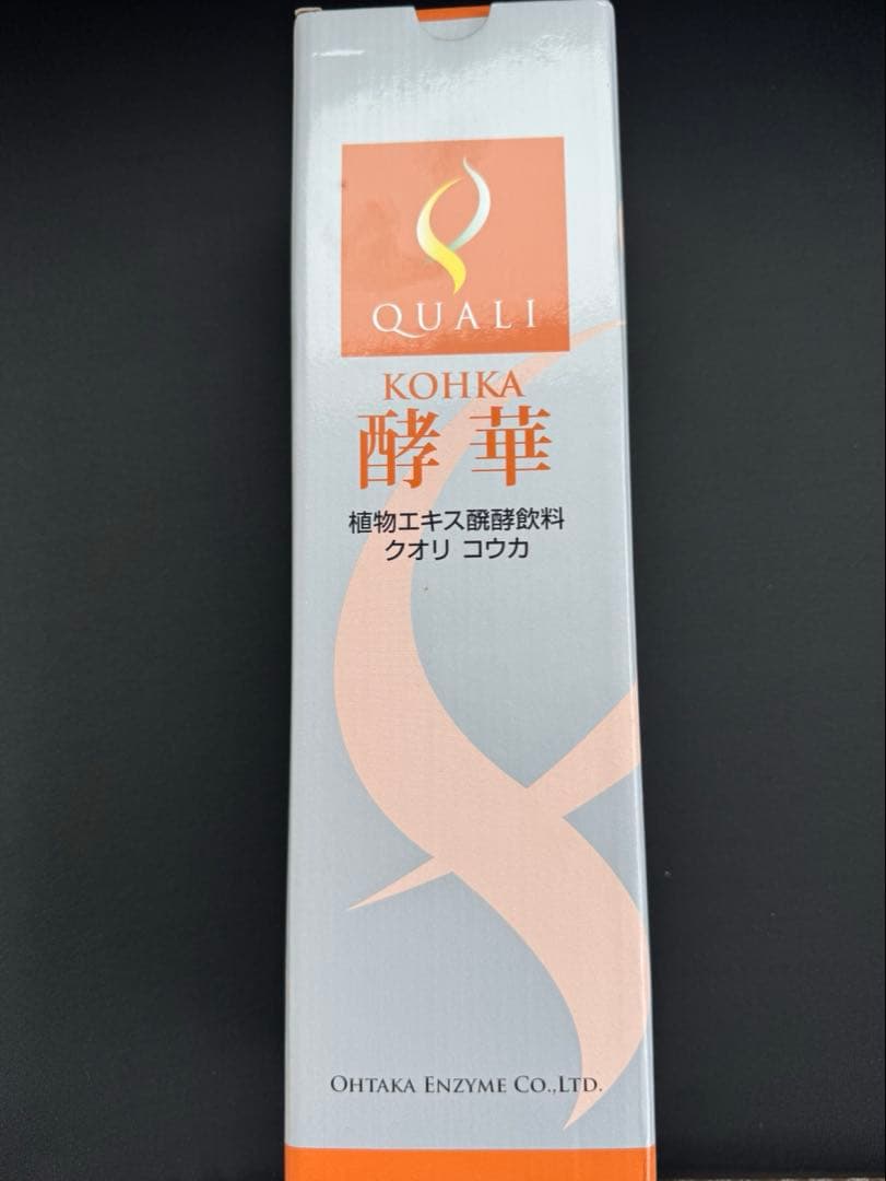 クオリコウカ　酵華
