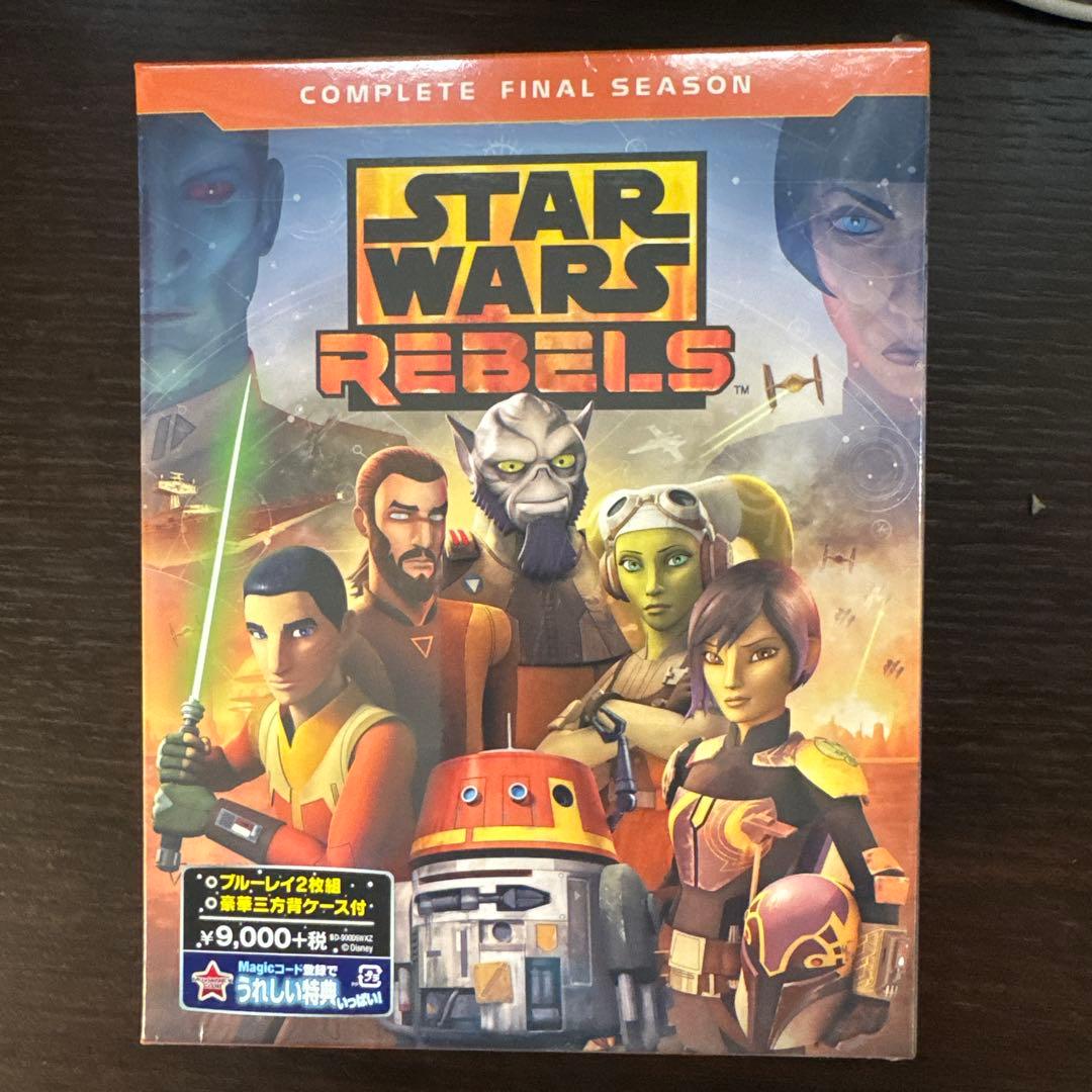 STAR WARS REBELS Blu-rayセット 全シーズン