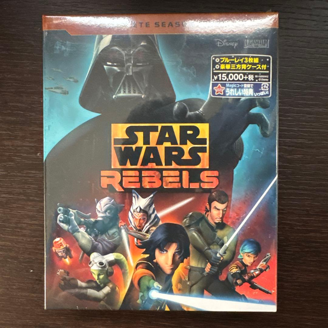 STAR WARS REBELS Blu-rayセット 全シーズン