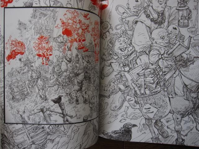 Kim Jung Gi 2016 Sketch Collection 金政基