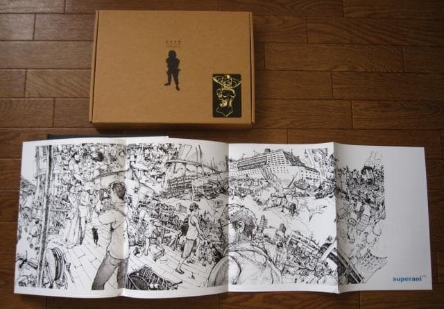 Kim Jung Gi 2016 Sketch Collection 金政基