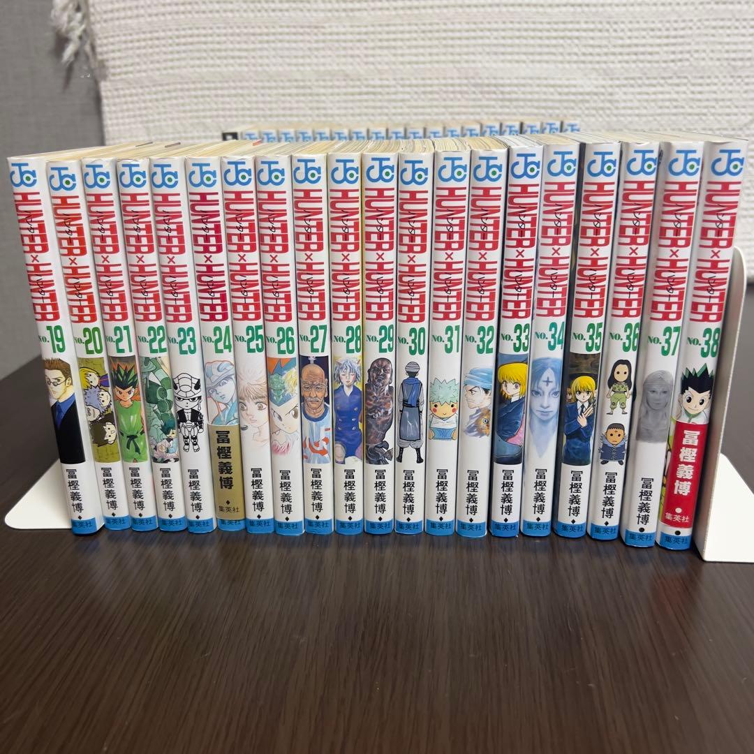 HUNTER×HUNTER 全38巻セット＋劇場版ノベライズ＋幻影旅団カード付き