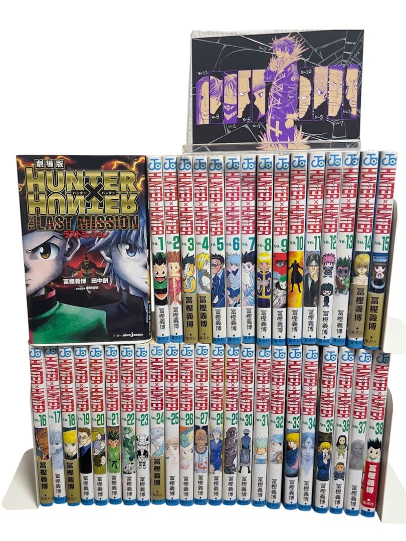 HUNTER×HUNTER 全38巻セット＋劇場版ノベライズ＋幻影旅団カード付き