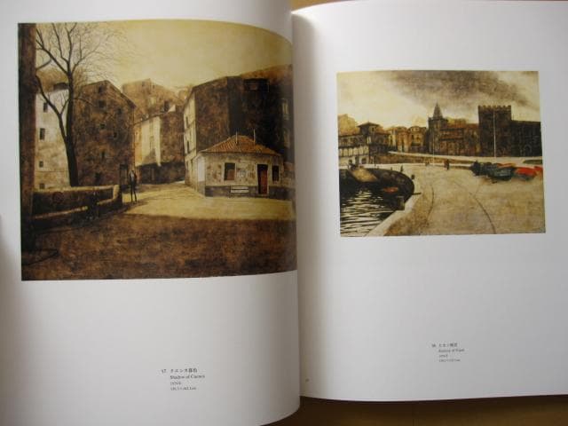 画集　塚越仁慈作品集　直筆サイン入り