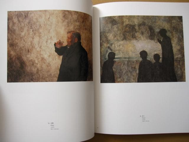 画集　塚越仁慈作品集　直筆サイン入り