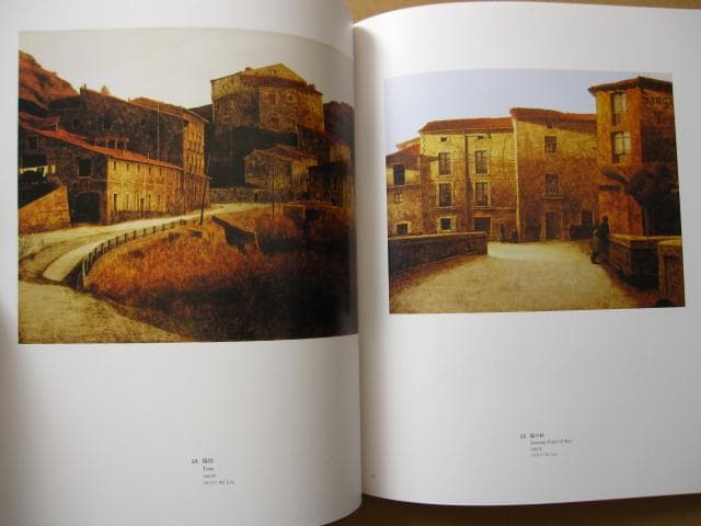 画集　塚越仁慈作品集　直筆サイン入り