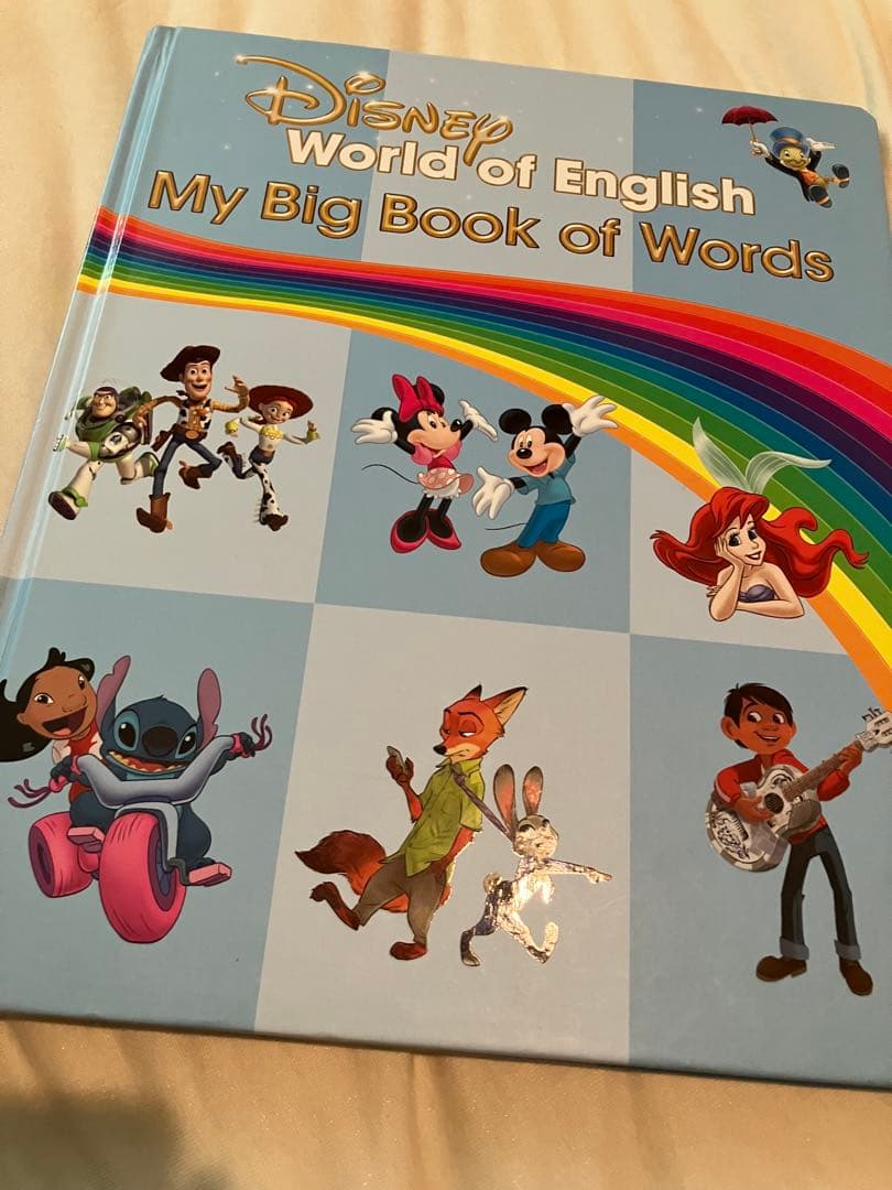 ディズニー英語　DWE My Big Book of Words 絵辞書