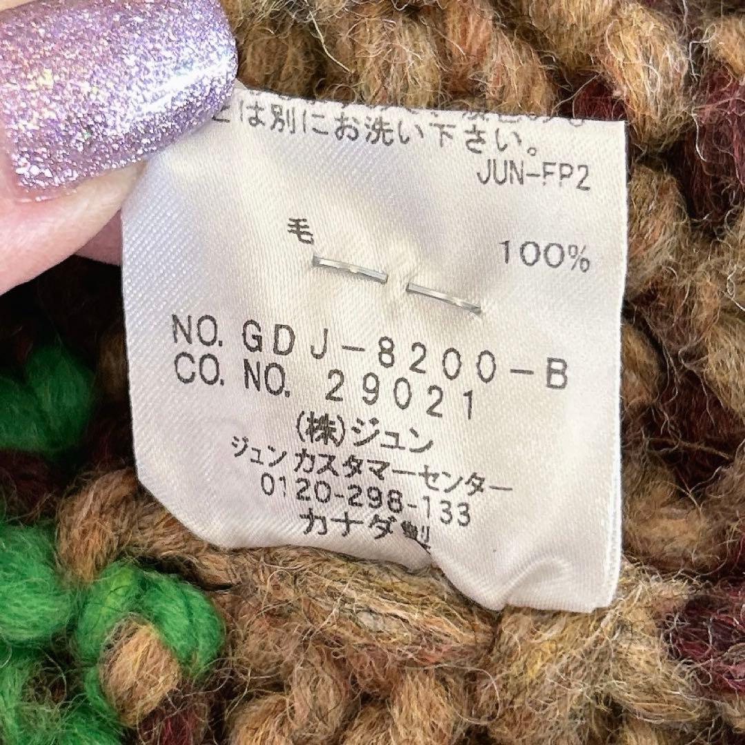 kanata ロペピクニックコラボ カウチンベスト ウール100% カナダ製