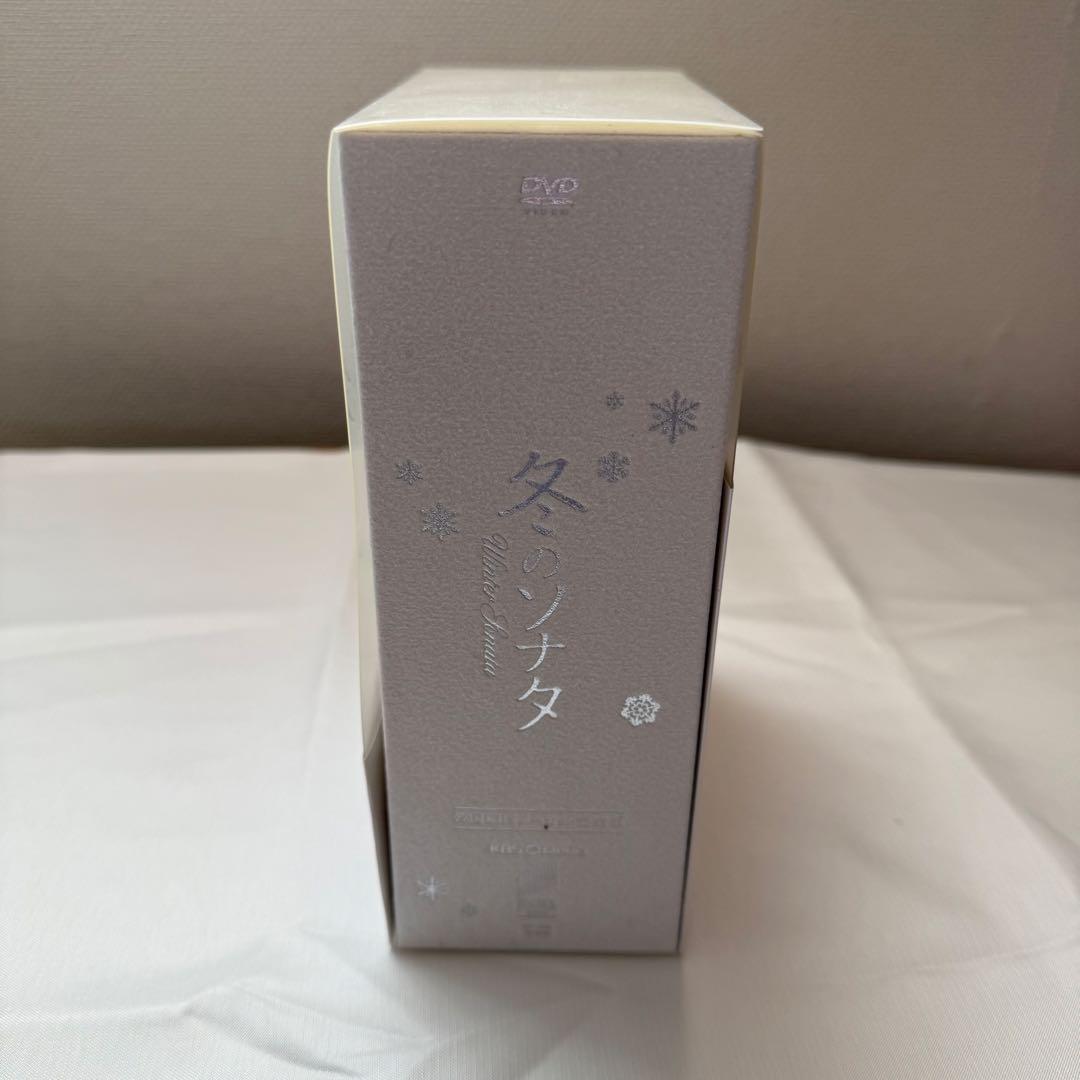 冬のソナタ 韓国KBSノーカット完全版 本編DVD10枚 映像特典4枚組