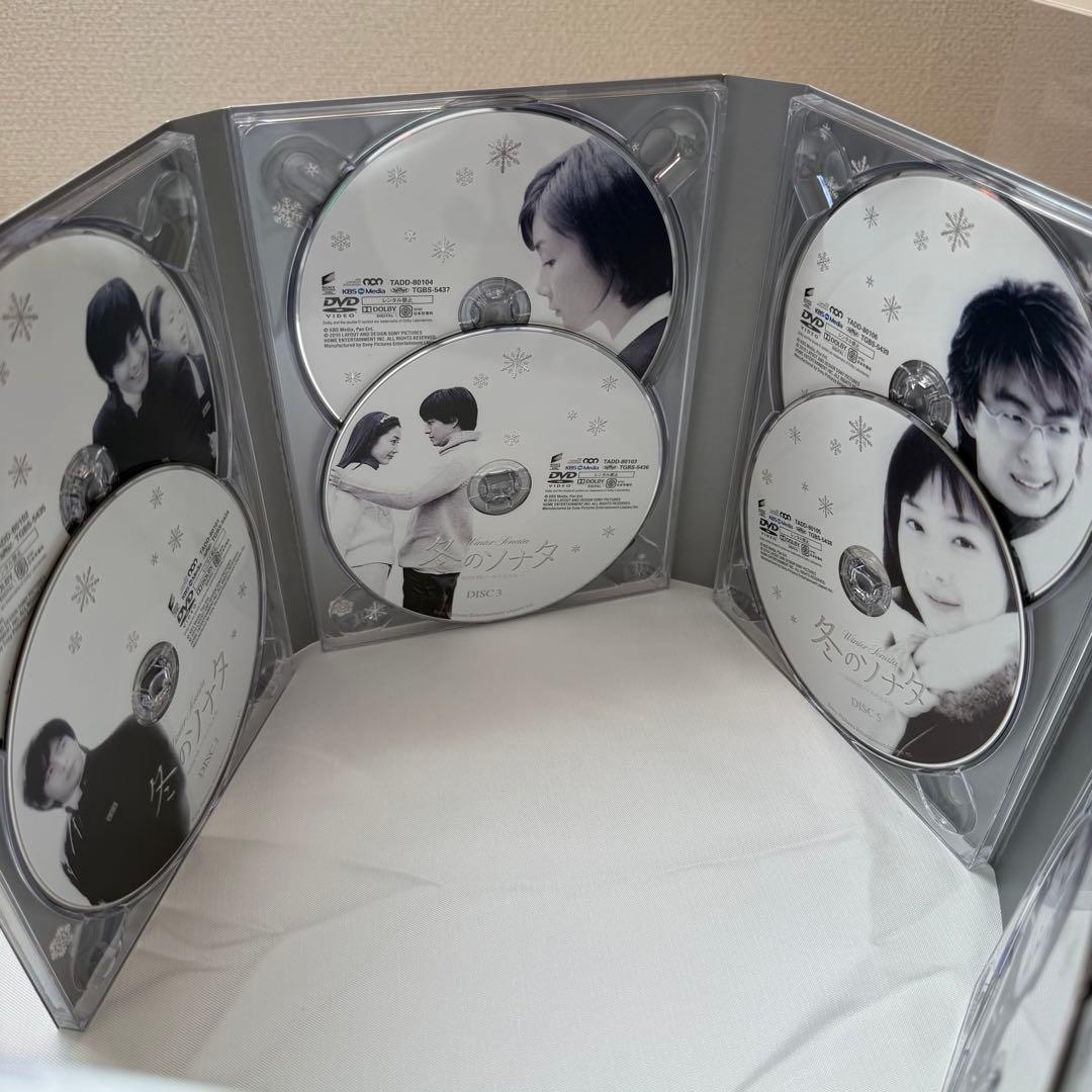 冬のソナタ 韓国KBSノーカット完全版 本編DVD10枚 映像特典4枚組