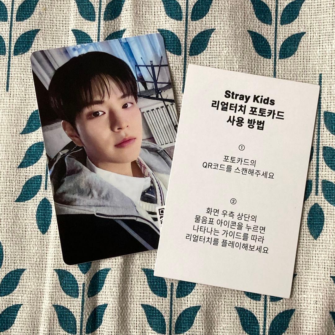 StrayKids QR 特典 リアルタッチ スンミン トレカ