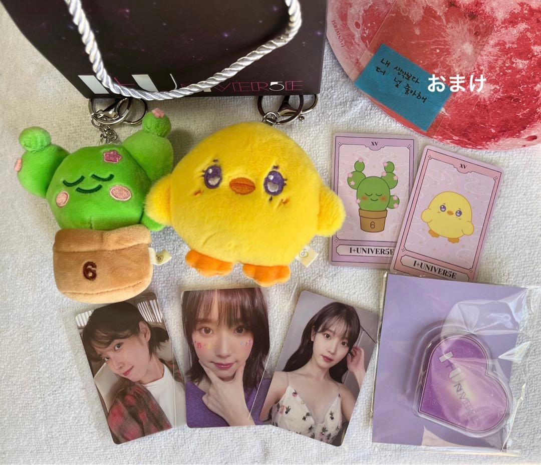 IU ファンコンサート　限定特典　②