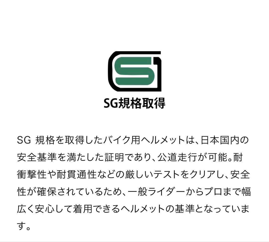 BELL BULLITT ベルブリット　フルフェイスヘルメット　カフェレーサー