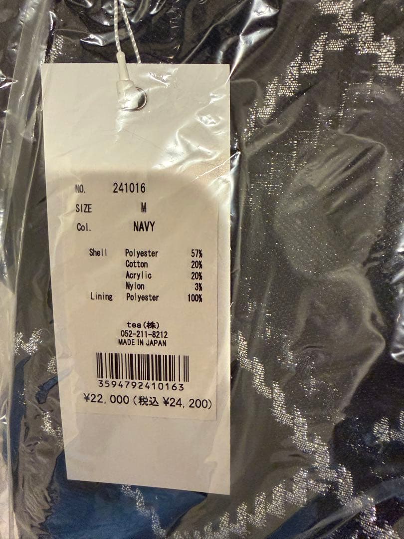 シェリエ sheller メタリック　ライン キュロット　ネイビー